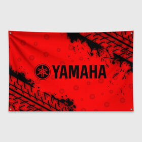 Флаг-баннер с принтом YAMAHA MOTOR / Ямаха в городе Новоалтайск, 100% полиэстер | размер 67 х 109 см, плотность ткани — 95 г/м2; по краям флага есть четыре люверса для крепления | auto | logo | moto | motor | symbol | yamaha | авто | автомобиль | гонки | знак | лого | логотип | логотипы | марка | машина | мото | мотоцикл | мотоциклы | символ | символы | ямаха
