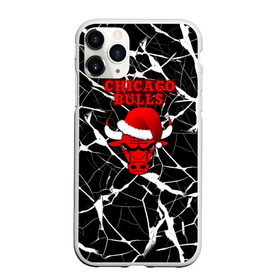 Чехол для iPhone 11 Pro матовый с принтом Chicago Bulls в городе Новоалтайск, Силикон |  | Тематика изображения на принте: 2021 | air | chicago bulls | michael | nba | баскетбол | баскетболист | бык | джордан | джордан айр | игра | красный бык | майкл | майкл джордан | мяч | новогодний дизайн | новый год | праздник | рождество | санта клаус