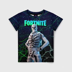 Детская футболка 3D с принтом Fortnite Skull Trooper в городе Новоалтайск, 100% гипоаллергенный полиэфир | прямой крой, круглый вырез горловины, длина до линии бедер, чуть спущенное плечо, ткань немного тянется | chapter 2 | fortnite | fortnite 3 | fortnite skull | fortnite skull trooper | fortnitemare | halloween | skull trooper | лого фортнайт | сет skull trooper | скелет | скин скелет | фортнайт | фортнайт глава 2 | фортнайт скелет | хэллоуин | хэллоуин фортнай