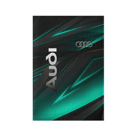 Обложка для паспорта матовая кожа с принтом Audi в городе Новоалтайск, натуральная матовая кожа | размер 19,3 х 13,7 см; прозрачные пластиковые крепления | audi | quatro | quattro | s1 | s2 | s3 | s4 | s5 | s6 | s7 | s8 | а2 | а3 | а4 | а5 | а6 | а7 | а8 | авто | автомобиль | ауди | дорога | кватро | кольца | машина | мото