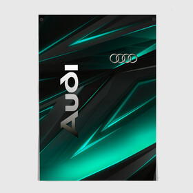 Постер с принтом Audi в городе Новоалтайск, 100% бумага
 | бумага, плотность 150 мг. Матовая, но за счет высокого коэффициента гладкости имеет небольшой блеск и дает на свету блики, но в отличии от глянцевой бумаги не покрыта лаком | audi | quatro | quattro | s1 | s2 | s3 | s4 | s5 | s6 | s7 | s8 | а2 | а3 | а4 | а5 | а6 | а7 | а8 | авто | автомобиль | ауди | дорога | кватро | кольца | машина | мото