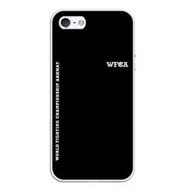 Чехол для iPhone 5/5S матовый с принтом WFCA (Z) в городе Новоалтайск, Силикон | Область печати: задняя сторона чехла, без боковых панелей | aca | ahmat | akhmat | championship akhmat | chechen | fight | fight club | iamfighter | mma | wfca | ахмат | ахмат сила | бои без правил | грозный | чечня