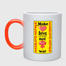 Кружка хамелеон с принтом Make love, not war в городе Новоалтайск, керамика | меняет цвет при нагревании, емкость 330 мл | make love not war | война | занимайтесь любовью а не войной | любовь | прикольная надпись