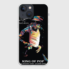 Чехол для iPhone 13 mini с принтом MICHAEL JACKSON С Автографом в городе Новоалтайск,  |  | michael jackson | thriller | майкл джексон | триллер