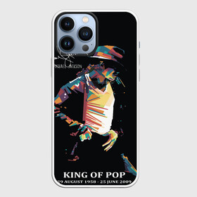 Чехол для iPhone 13 Pro Max с принтом MICHAEL JACKSON С Автографом в городе Новоалтайск,  |  | michael jackson | thriller | майкл джексон | триллер