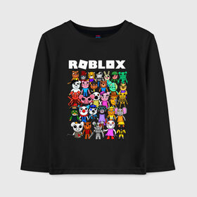 Детский лонгслив хлопок с принтом ROBLOX PIGGY в городе Новоалтайск, 100% хлопок | круглый вырез горловины, полуприлегающий силуэт, длина до линии бедер | piggy | roblox | roblox games | roblox piggy | игра роблокс | пигги. | роблокс | роблокс пигги | робукс