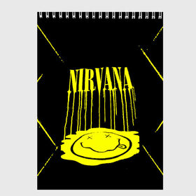 Скетчбук с принтом NIRVANA в городе Новоалтайск, 100% бумага
 | 48 листов, плотность листов — 100 г/м2, плотность картонной обложки — 250 г/м2. Листы скреплены сверху удобной пружинной спиралью | Тематика изображения на принте: dave grohl | dave grohl nirvana | geffen | krist novoselic | kurt cobain | kurt cobain nirvana | music | nirvana | nirvana dave grohl | nirvana remastered | nirvana remastered videos | remastered music videos | rock | smells like teen spirit