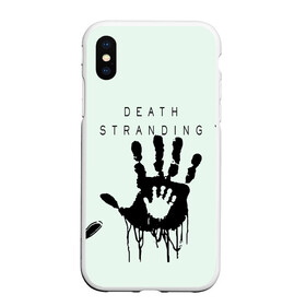 Чехол для iPhone XS Max матовый DEATH STRANDING: в городе Новоалтайск, Силикон | Область печати: задняя сторона чехла, без боковых панелей | death stranding | death stranding сюжет | kojima | kojima productions | norman reedus | кодзима | мадс микельсон | норман ридус | хидео кодзима
