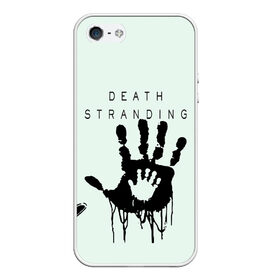 Чехол для iPhone 5/5S матовый DEATH STRANDING: в городе Новоалтайск, Силикон | Область печати: задняя сторона чехла, без боковых панелей | death stranding | death stranding сюжет | kojima | kojima productions | norman reedus | кодзима | мадс микельсон | норман ридус | хидео кодзима