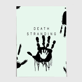 Постер DEATH STRANDING: в городе Новоалтайск, 100% бумага
 | бумага, плотность 150 мг. Матовая, но за счет высокого коэффициента гладкости имеет небольшой блеск и дает на свету блики, но в отличии от глянцевой бумаги не покрыта лаком | death stranding | death stranding сюжет | kojima | kojima productions | norman reedus | кодзима | мадс микельсон | норман ридус | хидео кодзима