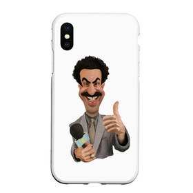 Чехол для iPhone XS Max матовый с принтом Борат в городе Новоалтайск, Силикон | Область печати: задняя сторона чехла, без боковых панелей | Тематика изображения на принте: america | borat | kazakhstan | kz | sagdiyev | usa | америка | борат | казахстан | кз | нраица | репортер | сагдиев