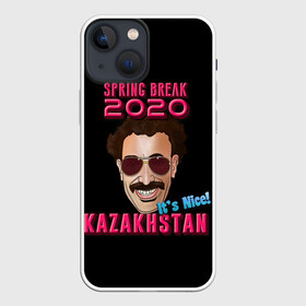 Чехол для iPhone 13 mini с принтом Борат в городе Новоалтайск,  |  | america | borat | kazakhstan | kz | sagdiyev | usa | америка | борат | казахстан | кз | нраица | репортер | сагдиев
