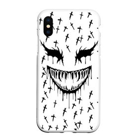 Чехол для iPhone XS Max матовый с принтом GHOSTEMANE в городе Новоалтайск, Силикон | Область печати: задняя сторона чехла, без боковых панелей | 1930 | blackmage | flesh | ghost | ghoste | ghostemane | ghostman | ghostmane | hexada | kreep | mane | mercury | music | nihil | noise | omnis | parv0 | pouya | rap | suicideboys | venom | гостмейн | гостмэйн | хэллоуин