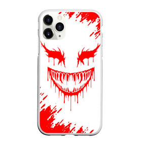 Чехол для iPhone 11 Pro матовый с принтом GHOSTEMANE в городе Новоалтайск, Силикон |  | 1930 | blackmage | flesh | ghost | ghoste | ghostemane | ghostman | ghostmane | hexada | kreep | mane | mercury | music | nihil | noise | omnis | parv0 | pouya | rap | suicideboys | venom | гостмейн | гостмэйн