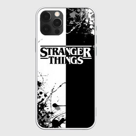 Чехол для iPhone 12 Pro Max с принтом Stranger Things в городе Новоалтайск, Силикон |  | normal people scare me | stranger things | детектив | драма | кино | очень странные дела | сериалы | странгер тхингс | триллер | уилл | фантастика | фильмы | хоукинс
