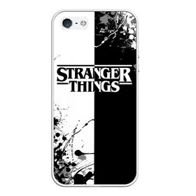 Чехол для iPhone 5/5S матовый с принтом Stranger Things в городе Новоалтайск, Силикон | Область печати: задняя сторона чехла, без боковых панелей | normal people scare me | stranger things | детектив | драма | кино | очень странные дела | сериалы | странгер тхингс | триллер | уилл | фантастика | фильмы | хоукинс