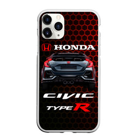 Чехол для iPhone 11 Pro Max матовый с принтом Honda Civic Type R в городе Новоалтайск, Силикон |  | 2020 | auto | honda | honda civic | honda civic type r 2020 | sport | type r | авто | автомобиль | автомобильные | бренд | марка | машины | спорт | хонда