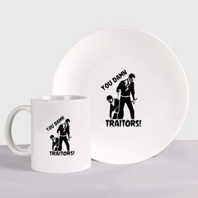 Набор: тарелка + кружка с принтом YOU DAMN TRAITORS! в городе Новоалтайск, керамика | Кружка: объем — 330 мл, диаметр — 80 мм. Принт наносится на бока кружки, можно сделать два разных изображения. 
Тарелка: диаметр - 210 мм, диаметр для нанесения принта - 120 мм. | anime | attack on titan | аниме | армин арлерт | атак он титан | атака на титанов | атака титанов | великаны | гарнизон | колоссальный | леви | легион разведки | лого | манга | микаса аккерман | разведкорпус