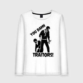 Женский лонгслив хлопок с принтом YOU DAMN TRAITORS! в городе Новоалтайск, 100% хлопок |  | anime | attack on titan | аниме | армин арлерт | атак он титан | атака на титанов | атака титанов | великаны | гарнизон | колоссальный | леви | легион разведки | лого | манга | микаса аккерман | разведкорпус