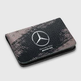Картхолдер с принтом с принтом MERCEDES / МЕРСЕДЕС в городе Новоалтайск, натуральная матовая кожа | размер 7,3 х 10 см; кардхолдер имеет 4 кармана для карт; | amg | auto | bens | benz | logo | merc | mercedes | mercedes benz | mersedes | moto | star | vthctltc | авто | амг | бенц | звезда | класс | лого | логотип | мерин | мерс | мерседес | мерседес бенц | мото | символ | символы | ьуксувуы