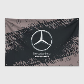 Флаг-баннер с принтом MERCEDES МЕРСЕДЕС в городе Новоалтайск, 100% полиэстер | размер 67 х 109 см, плотность ткани — 95 г/м2; по краям флага есть четыре люверса для крепления | amg | auto | bens | benz | logo | merc | mercedes | mercedes benz | mersedes | moto | star | vthctltc | авто | амг | бенц | звезда | класс | лого | логотип | мерин | мерс | мерседес | мерседес бенц | мото | символ | символы | ьуксувуы