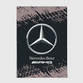 Постер с принтом MERCEDES / МЕРСЕДЕС в городе Новоалтайск, 100% бумага
 | бумага, плотность 150 мг. Матовая, но за счет высокого коэффициента гладкости имеет небольшой блеск и дает на свету блики, но в отличии от глянцевой бумаги не покрыта лаком | amg | auto | bens | benz | logo | merc | mercedes | mercedes benz | mersedes | moto | star | vthctltc | авто | амг | бенц | звезда | класс | лого | логотип | мерин | мерс | мерседес | мерседес бенц | мото | символ | символы | ьуксувуы