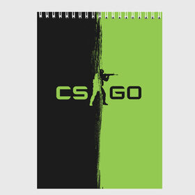 Скетчбук с принтом CS GO в городе Новоалтайск, 100% бумага
 | 48 листов, плотность листов — 100 г/м2, плотность картонной обложки — 250 г/м2. Листы скреплены сверху удобной пружинной спиралью | counter strike | cs go | game | игра | контр страйк | шутер