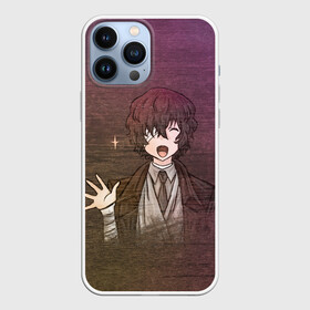 Чехол для iPhone 13 Pro Max с принтом Дазай Осаму в городе Новоалтайск,  |  | bungou stray dogs | dazai | osamu | бродячие псы | великий | дазай | дазай осаму | осаму