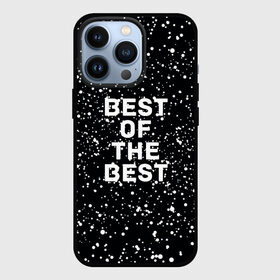 Чехол для iPhone 13 Pro с принтом Лучший в городе Новоалтайск,  |  | best | босс | главный | золотой | лучший | мода | начальник | пафос | первый | стиль | цитата | черный | шеф