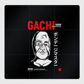 Магнитный плакат 3Х3 с принтом Gachimuchi | Van Darkholm в городе Новоалтайск, Полимерный материал с магнитным слоем | 9 деталей размером 9*9 см | Тематика изображения на принте: aniki | billy herrington | darkholm | darkholme | dungeon | dungeon master | gachi | gachimuchi | van | van darkholm | vansam | vansam official | аники | гачи | гачибасс | гачимучи