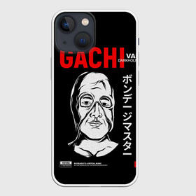 Чехол для iPhone 13 mini с принтом Gachimuchi | Van Darkholm в городе Новоалтайск,  |  | aniki | billy herrington | darkholm | darkholme | dungeon | dungeon master | gachi | gachimuchi | van | van darkholm | vansam | vansam official | аники | гачи | гачибасс | гачимучи