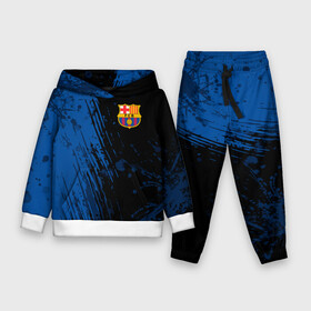 Детский костюм 3D (с толстовкой) с принтом FC Barcelona  ФК Барселона. в городе Новоалтайск,  |  | Тематика изображения на принте: barca | barcelona | fc barca | барка | барселона