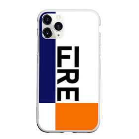 Чехол для iPhone 11 Pro Max матовый с принтом FIRE в городе Новоалтайск, Силикон |  | Тематика изображения на принте: blue | fire | geomerty | orange | геометрия | надписи | огонь | оранжевый | синий