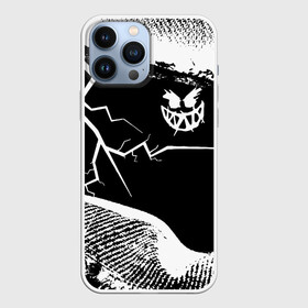 Чехол для iPhone 13 Pro Max с принтом Pyrokinesis. в городе Новоалтайск,  |  | Тематика изображения на принте: pyrokinesis | андрей пирокинезис | каждаябарбистерва | левый баттл | музыка | музыкант | пирокинезис | рэп | рэпер
