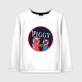 Детский лонгслив хлопок с принтом ROBLOX PIGGY в городе Новоалтайск, 100% хлопок | круглый вырез горловины, полуприлегающий силуэт, длина до линии бедер | piggy | roblox | roblox games | roblox piggy | игра роблокс | пигги. | роблокс | роблокс пигги | робукс