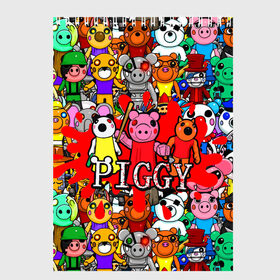 Скетчбук с принтом ROBLOX PIGGY в городе Новоалтайск, 100% бумага
 | 48 листов, плотность листов — 100 г/м2, плотность картонной обложки — 250 г/м2. Листы скреплены сверху удобной пружинной спиралью | piggy | roblox | roblox games | roblox piggy | игра роблокс | пигги. | роблокс | роблокс пигги | робукс