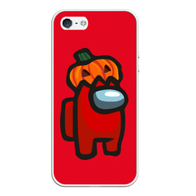 Чехол для iPhone 5/5S матовый с принтом HALLOWEEN IS AMONG US в городе Новоалтайск, Силикон | Область печати: задняя сторона чехла, без боковых панелей | among us | halloween | impostor | twitch | амонг ас | звезды | игра | космонавт | космонавты | космос | предатель | среди нас | твитч | твич | хэллоуин
