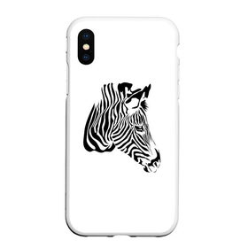Чехол для iPhone XS Max матовый с принтом Zebra в городе Новоалтайск, Силикон | Область печати: задняя сторона чехла, без боковых панелей | Тематика изображения на принте: africa | black | savanna | stripe | white | zebra | африка | белый | зебра | полоска | саванна | черный