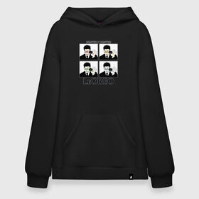 Худи SuperOversize хлопок с принтом ЛеОРЕО HunterXHunter (4цвета) в городе Новоалтайск, 70% хлопок, 30% полиэстер, мягкий начес внутри | карман-кенгуру, эластичная резинка на манжетах и по нижней кромке, двухслойный капюшон
 | hunterxhunter | leorio | oreo | tdrhuntxhunt | леорио | мемы | орео | охотникхохотник | поп арт
