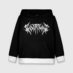 Детская толстовка 3D с принтом GHOSTEMANE (НА СПИНЕ) в городе Новоалтайск, 100% полиэстер | двухслойный капюшон со шнурком для регулировки, мягкие манжеты на рукавах и по низу толстовки, спереди карман-кенгуру с мягким внутренним слоем | america | eric whitney | ghostemane | trash | usa | америка | сша | треш