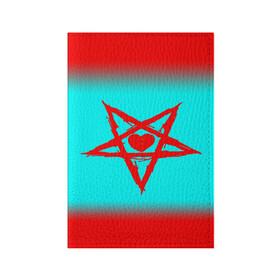 Обложка для паспорта матовая кожа с принтом GHOSTEMANE в городе Новоалтайск, натуральная матовая кожа | размер 19,3 х 13,7 см; прозрачные пластиковые крепления | Тематика изображения на принте: 1930 | blackmage | flesh | ghost | ghoste | ghostemane | ghostman | ghostmane | hexada | kreep | mane | mercury | music | nihil | noise | omnis | parv0 | pouya | rap | suicideboys | venom | гостмейн | гостмэйн