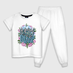Детская пижама хлопок с принтом Be yourself. English lettering в городе Новоалтайск, 100% хлопок |  брюки и футболка прямого кроя, без карманов, на брюках мягкая резинка на поясе и по низу штанин
 | be yourself | calligraphy | different | english | its ok | lettering | ok. | to be | будь собой | быть | други | каллиграфия | лед | леттеринг | листья | надпись | нормально | ок | осколки | растения | розовый | слова | слоган | цв