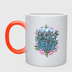 Кружка хамелеон с принтом Be yourself. English lettering в городе Новоалтайск, керамика | меняет цвет при нагревании, емкость 330 мл | be yourself | calligraphy | different | english | its ok | lettering | ok. | to be | будь собой | быть | други | каллиграфия | лед | леттеринг | листья | надпись | нормально | ок | осколки | растения | розовый | слова | слоган | цв