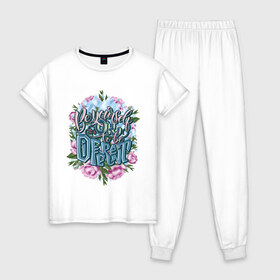 Женская пижама хлопок с принтом Be yourself. English lettering в городе Новоалтайск, 100% хлопок | брюки и футболка прямого кроя, без карманов, на брюках мягкая резинка на поясе и по низу штанин | Тематика изображения на принте: be yourself | calligraphy | different | english | its ok | lettering | ok. | to be | будь собой | быть | други | каллиграфия | лед | леттеринг | листья | надпись | нормально | ок | осколки | растения | розовый | слова | слоган | цв