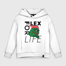 Детское худи Oversize хлопок с принтом FLEX FOR LIFE в городе Новоалтайск, френч-терри — 70% хлопок, 30% полиэстер. Мягкий теплый начес внутри —100% хлопок | боковые карманы, эластичные манжеты и нижняя кромка, капюшон на магнитной кнопке | Тематика изображения на принте: flex | pepe | ricardo milos | лягушка | лягушонок | мем с лягушкой | мемас | пепе | пэпэ | рикардо милос | флекс | флех