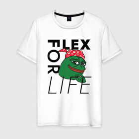 Мужская футболка хлопок с принтом FLEX FOR LIFE в городе Новоалтайск, 100% хлопок | прямой крой, круглый вырез горловины, длина до линии бедер, слегка спущенное плечо. | flex | pepe | ricardo milos | лягушка | лягушонок | мем с лягушкой | мемас | пепе | пэпэ | рикардо милос | флекс | флех