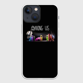 Чехол для iPhone 13 mini с принтом AMONG US в городе Новоалтайск,  |  | among us | амонг ас | игра | космический | космический корабль | космонавт | космос | мем | среди нас | экшен
