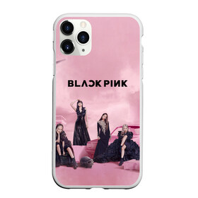 Чехол для iPhone 11 Pro матовый с принтом BLACKPINK x PUBG в городе Новоалтайск, Силикон |  | Тематика изображения на принте: black | blackpink | chae | jennie | jisoo | kim | kpop | lalisa | lisa | manoban | park | pink | pubg | rose | young | дженни | джису | ён | ким | лалиса | лиса | манобан | пак | пубг | розэ | че