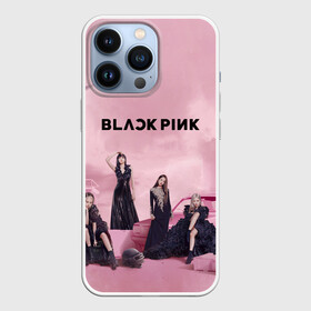 Чехол для iPhone 13 Pro с принтом BLACKPINK x PUBG в городе Новоалтайск,  |  | black | blackpink | chae | jennie | jisoo | kim | kpop | lalisa | lisa | manoban | park | pink | pubg | rose | young | дженни | джису | ён | ким | лалиса | лиса | манобан | пак | пубг | розэ | че
