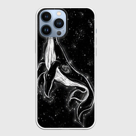 Чехол для iPhone 13 Pro Max с принтом Космический Кит в городе Новоалтайск,  |  | Тематика изображения на принте: 2020 | cosmos | nasa | stars | звезды | илон маск | кит | киты | космос | марс | наса | небо | ночная медведица | ночное | ночь | созвездие | созвездия | черная дыра | юпитер